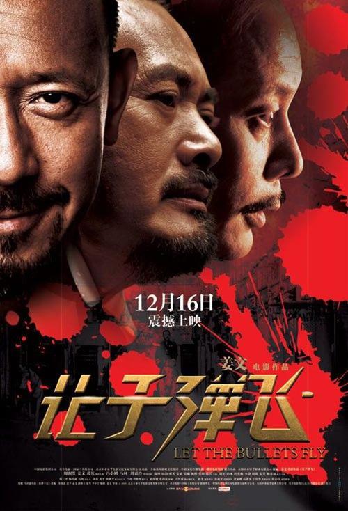 港专学院文凭毕业证样本照片